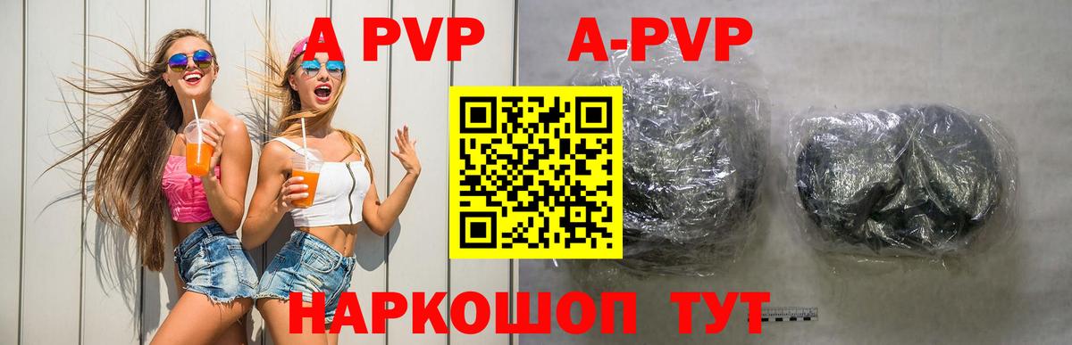 Меф МЯУ МЯУ   ГАШИШ  Марихуана  Котельники  Вход с VPN  Кокаин  LSD-25 