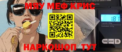 марки nbome Кулебаки