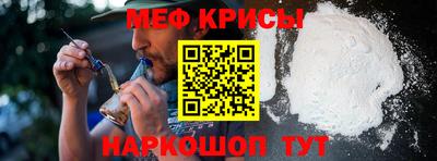 кокаин колумбия Кунгур