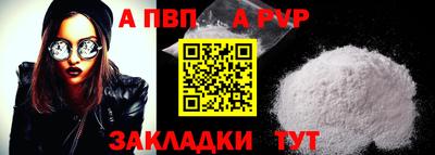 кокаин колумбия Кунгур