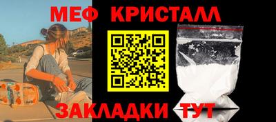 марки nbome Кулебаки