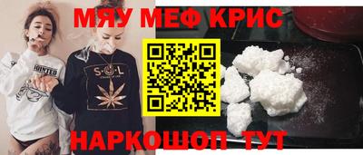 марки nbome Кулебаки