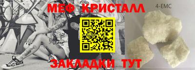 кокаин колумбия Кунгур