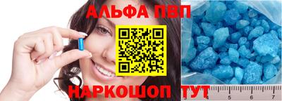 скорость mdpv Кумертау