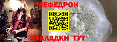 кокаин колумбия Кунгур