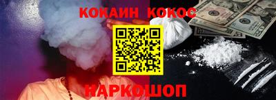 скорость mdpv Кумертау