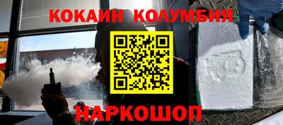 скорость mdpv Кумертау