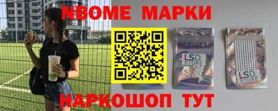 скорость mdpv Кумертау