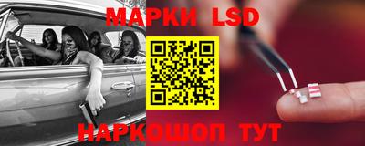 кокаин колумбия Кунгур