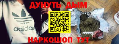 скорость mdpv Кумертау