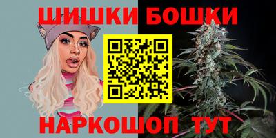 кокаин колумбия Кунгур