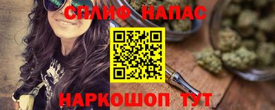 кокаин колумбия Кунгур