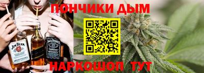 кокаин колумбия Кунгур