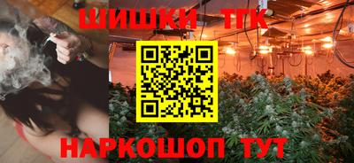 марки nbome Кулебаки