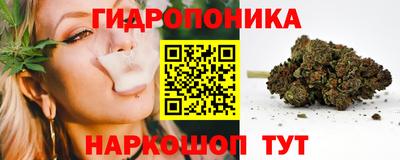 марки nbome Кулебаки