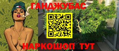 марки nbome Кулебаки