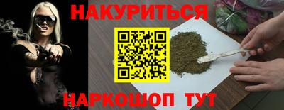кокаин колумбия Кунгур