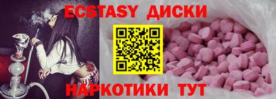 кокаин колумбия Кунгур