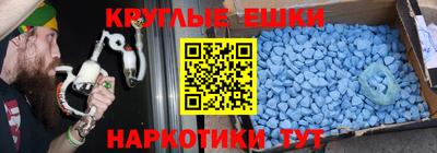 марки nbome Кулебаки