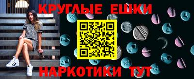 скорость mdpv Кумертау