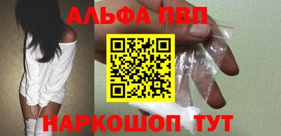 скорость mdpv Кумертау
