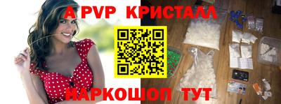 марки nbome Кулебаки