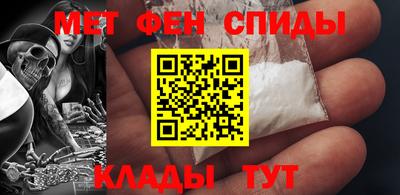 скорость mdpv Кумертау
