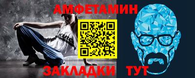 кокаин колумбия Кунгур