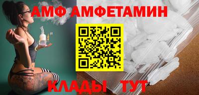 скорость mdpv Кумертау