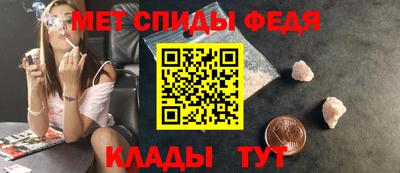 марки nbome Кулебаки