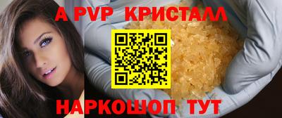марки nbome Кулебаки