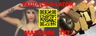 марки nbome Кулебаки