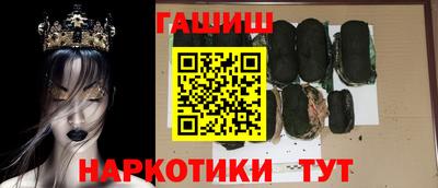 скорость mdpv Кумертау
