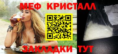 кокаин колумбия Кунгур