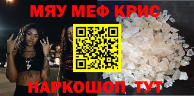 кокаин колумбия Кунгур