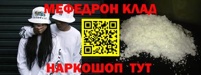 кокаин колумбия Кунгур