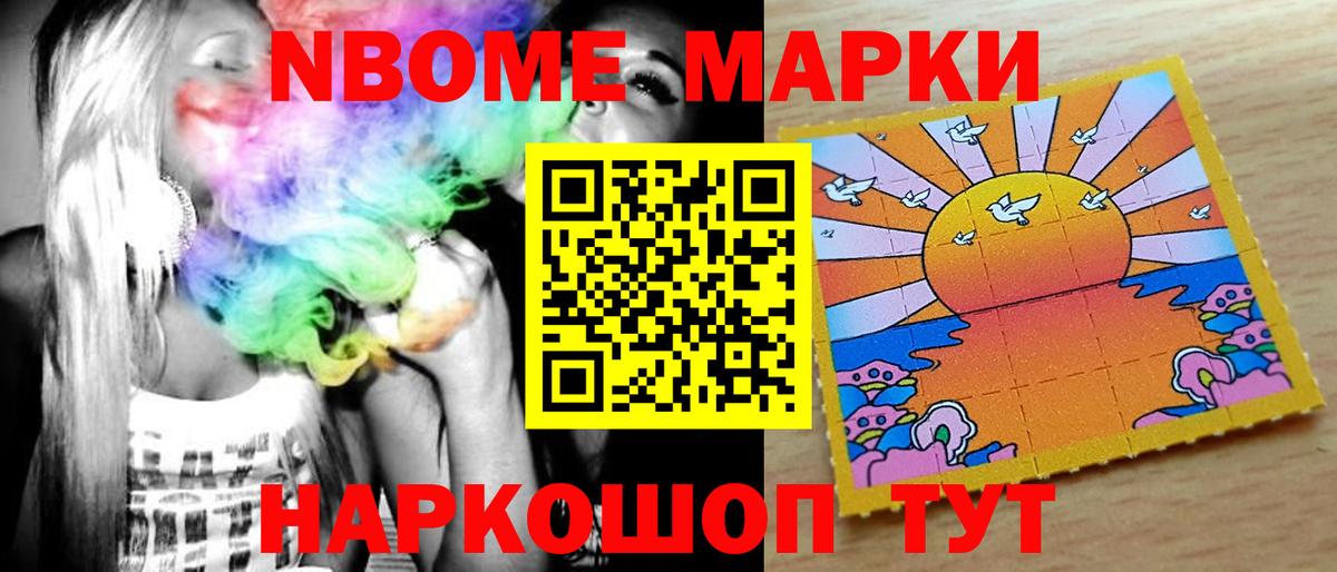 ЛСД экстази ecstasy  LSD-25 экстази кислота  Вход с VPN  LSD-25 экстази  Котельники 