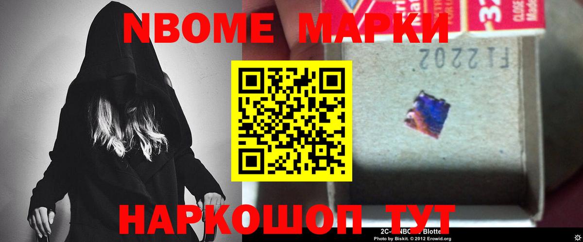 ЛСД экстази кислота Котельники