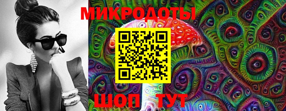 Котельники  наркотики  Вход с VPN  Псилоцибиновые грибы GOLDEN TEACHER 